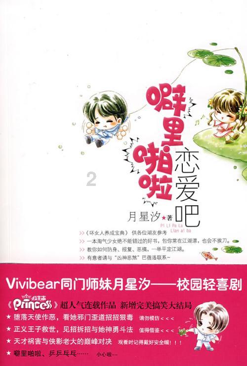 云网融合成效显现！云南电信两个项目荣获第二届“光华杯”奖项