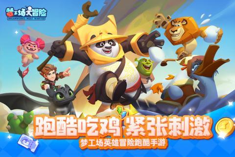 敲锣打鼓登场？今晚《也许你要恋爱了》王耀庆张纯烨发出爱的鼓励