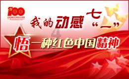 萌萌大眼公主