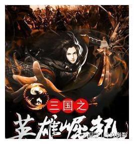 董宇辉谈贾玲变化:完全认不出!