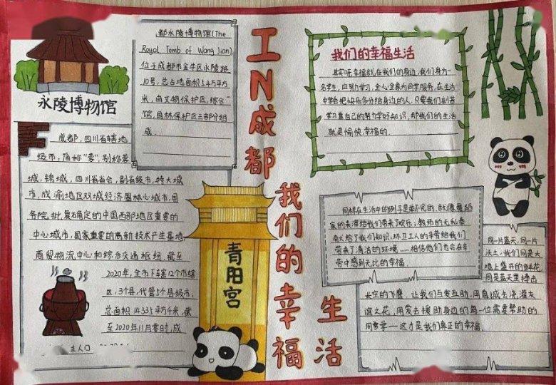 隐忍10余年，出手便是你死我活-《大明王朝》真正的王牌（5）