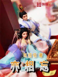 了不起的麦瑟尔夫人